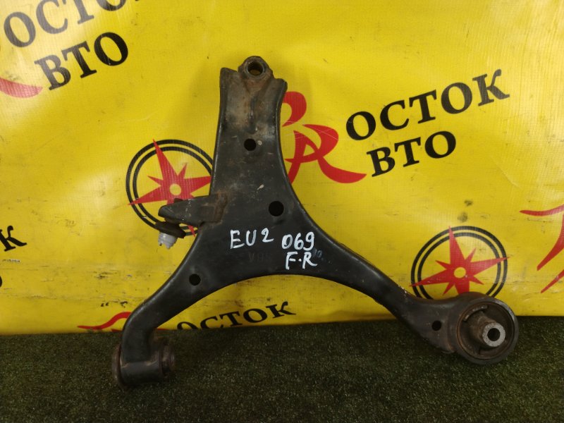 рычаг, 350 рублей, Красноярск