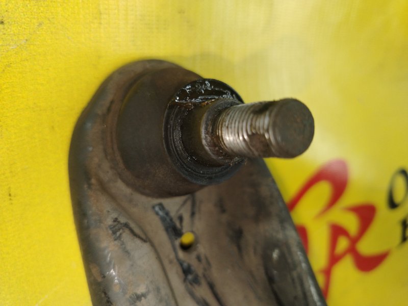 рычаг, 800 рублей, Красноярск