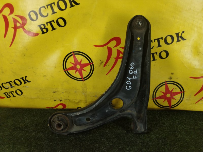 рычаг, 800 рублей, Красноярск