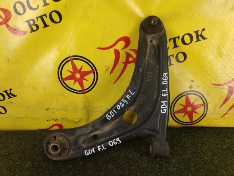 рычаг, 800 рублей, Красноярск