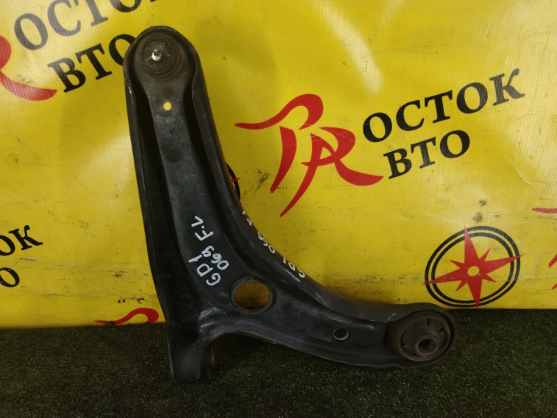 рычаг, 800 рублей, Красноярск