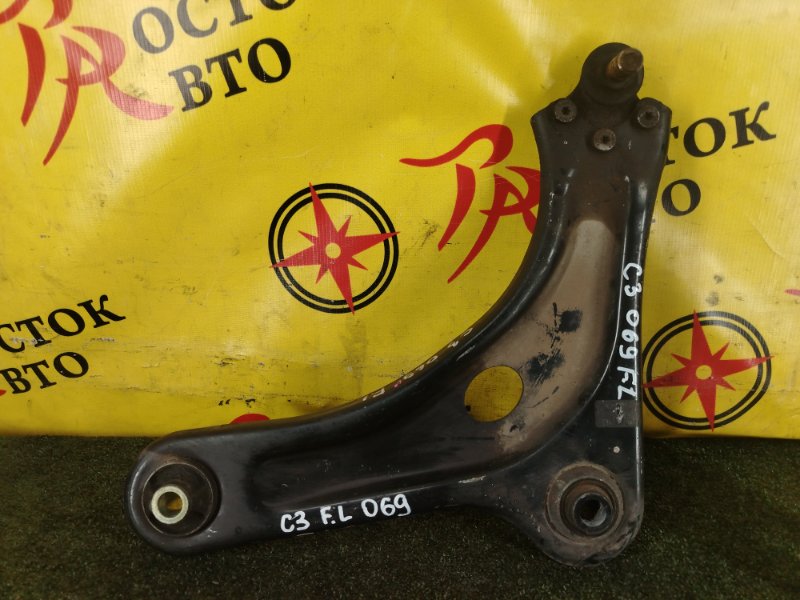 рычаг, 800 рублей, Красноярск