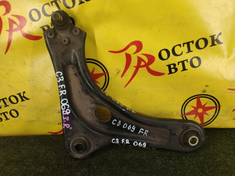 рычаг, 800 рублей, Красноярск