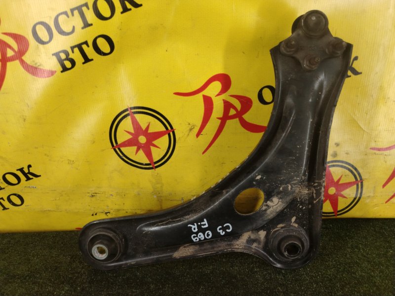 рычаг, 800 рублей, Красноярск