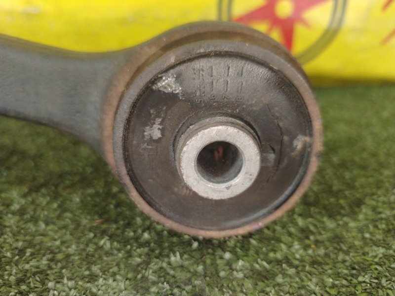 рычаг, 1100 рублей, Красноярск