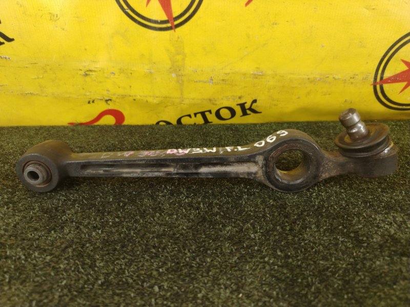 рычаг, 800 рублей, Красноярск