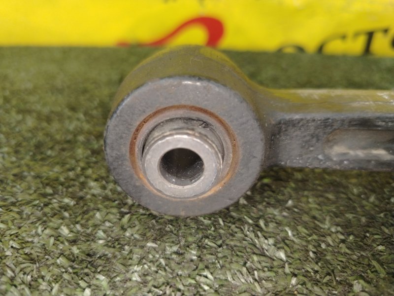 рычаг, 800 рублей, Красноярск