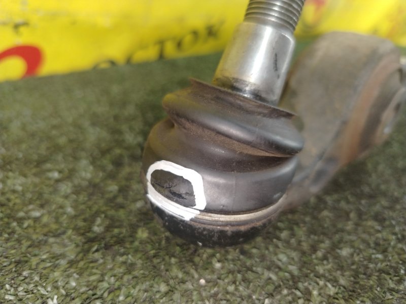 рычаг, 900 рублей, Красноярск