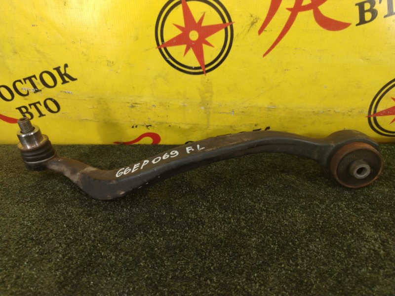 рычаг, 1100 рублей, Красноярск