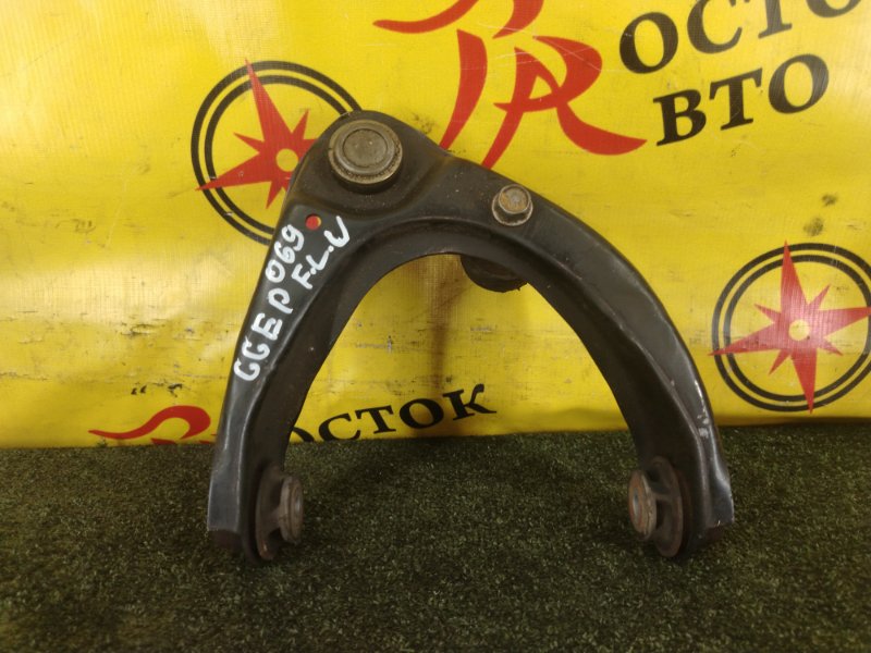 рычаг, 1100 рублей, Красноярск