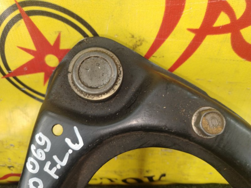 рычаг, 1100 рублей, Красноярск