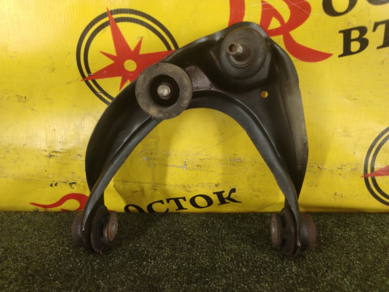 рычаг, 1100 рублей, Красноярск