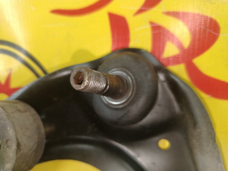 рычаг, 1100 рублей, Красноярск