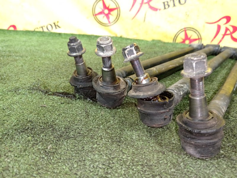 тяга подвески, 4000 рублей, Красноярск