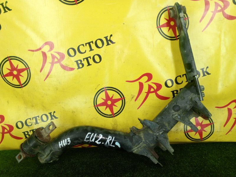 рычаг, 700 рублей, Красноярск