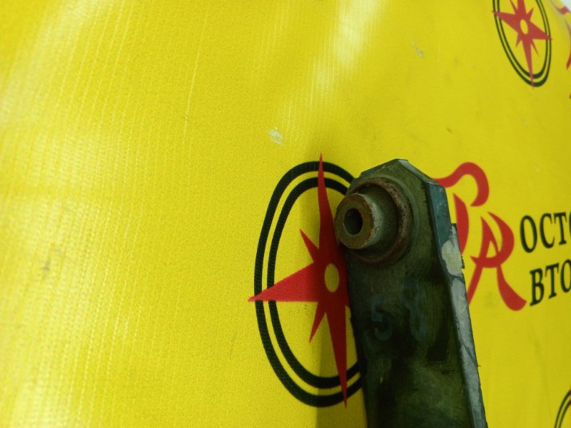 рычаг, 700 рублей, Красноярск