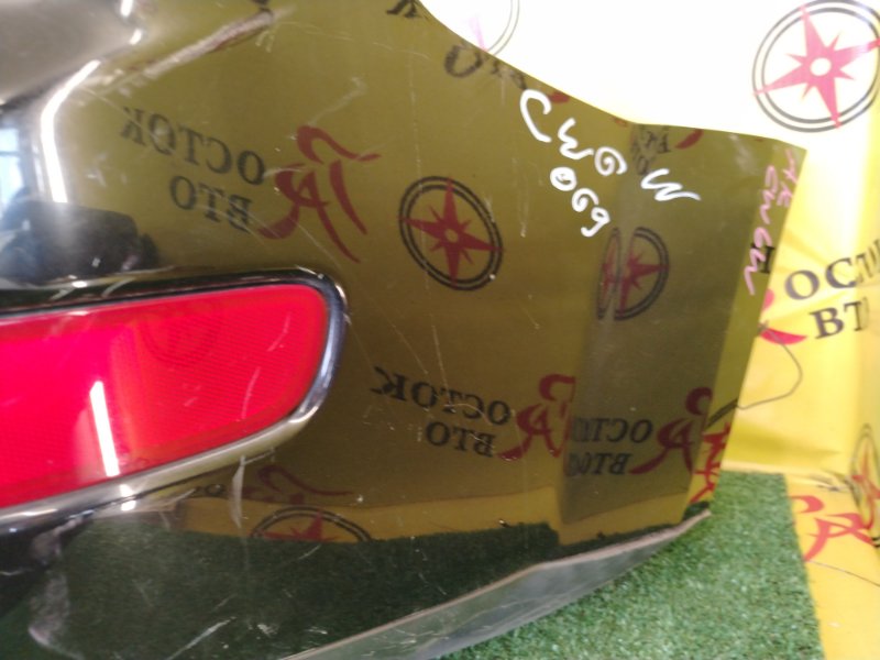 Бампер, 5000 рублей, Красноярск