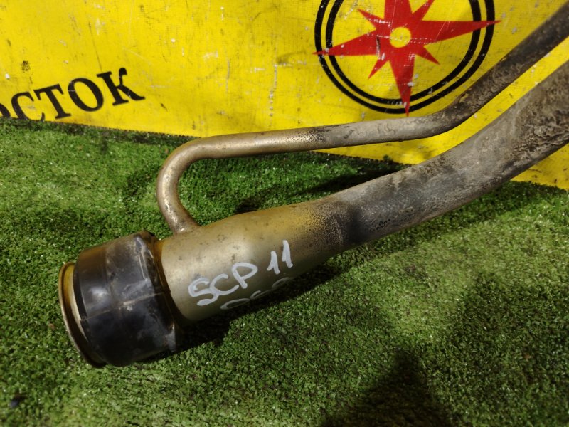 Горловина топливного бака, 3500 рублей, Красноярск