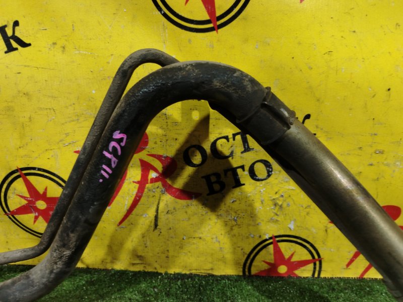 Горловина топливного бака, 3500 рублей, Красноярск