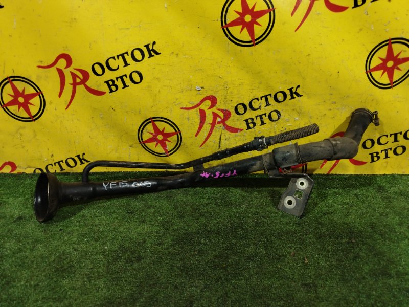 Горловина топливного бака, 2000 рублей, Красноярск