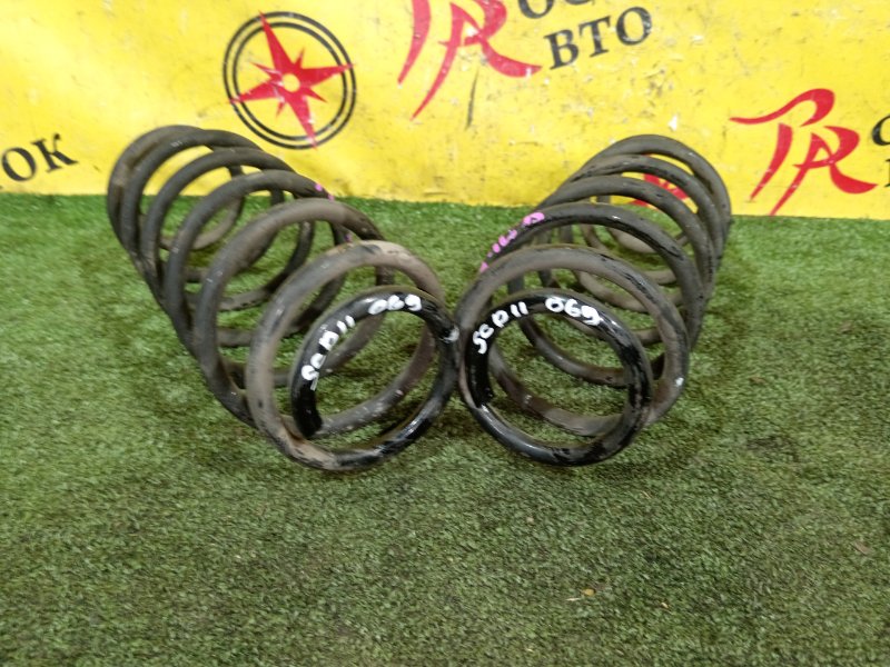 пружина, 350 рублей, Красноярск