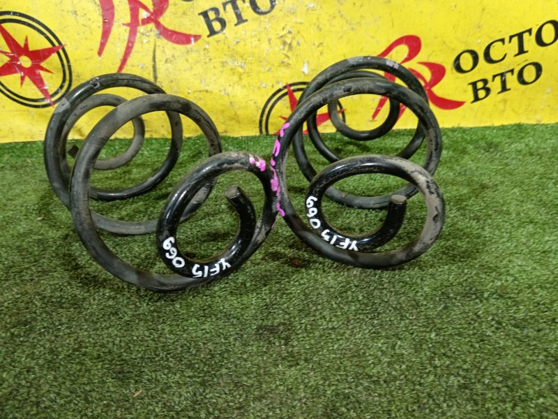 пружина, 350 рублей, Красноярск