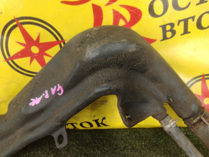 Горловина топливного бака, 350 рублей, Красноярск