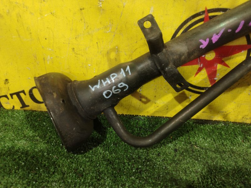 Горловина топливного бака, 1000 рублей, Красноярск