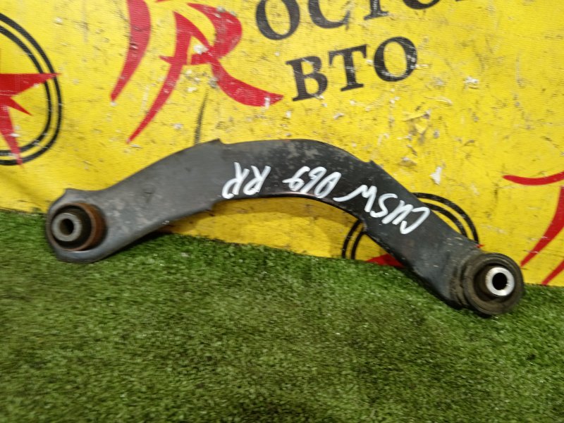 рычаг, 350 рублей, Красноярск