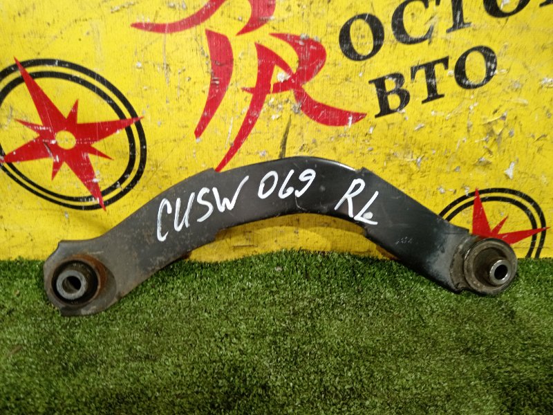 рычаг, 350 рублей, Красноярск