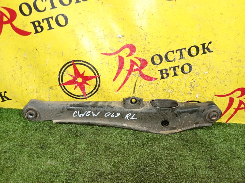 рычаг, 350 рублей, Красноярск