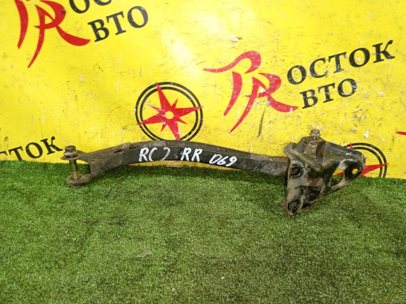 рычаг, 350 рублей, Красноярск