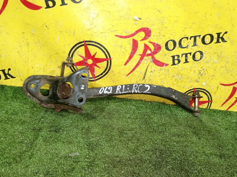 рычаг, 350 рублей, Красноярск