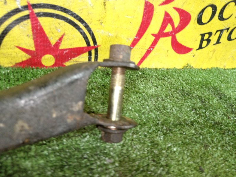 рычаг, 350 рублей, Красноярск