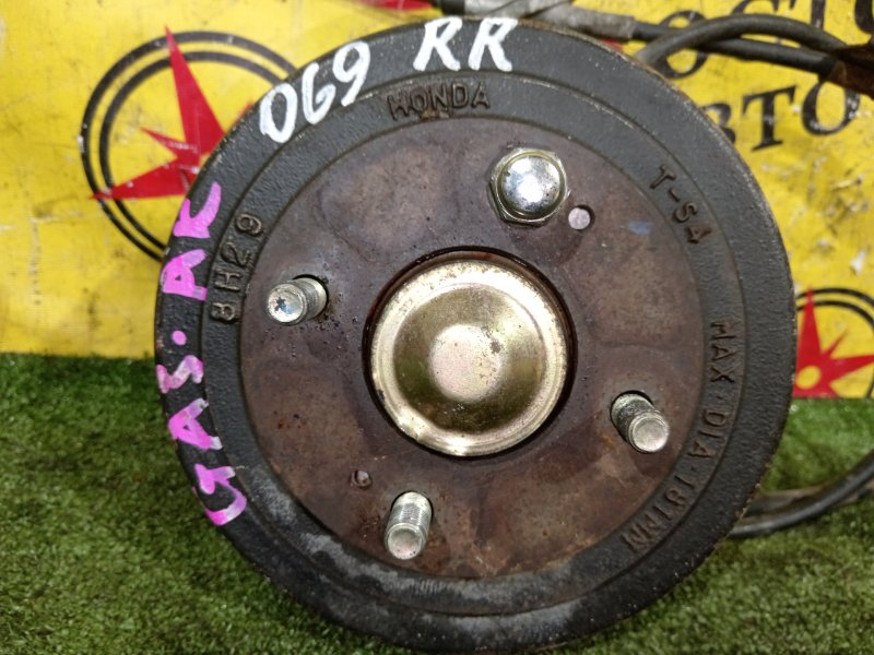 Ступица, 2000 рублей, Красноярск