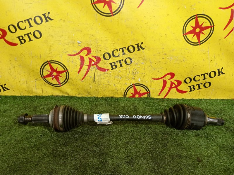 Привод, 2500 рублей, Красноярск