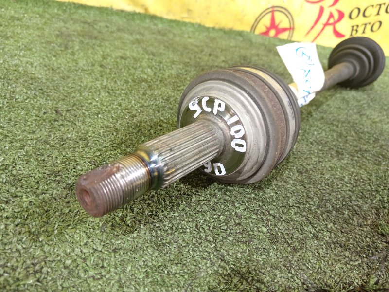 Привод, 2500 рублей, Красноярск