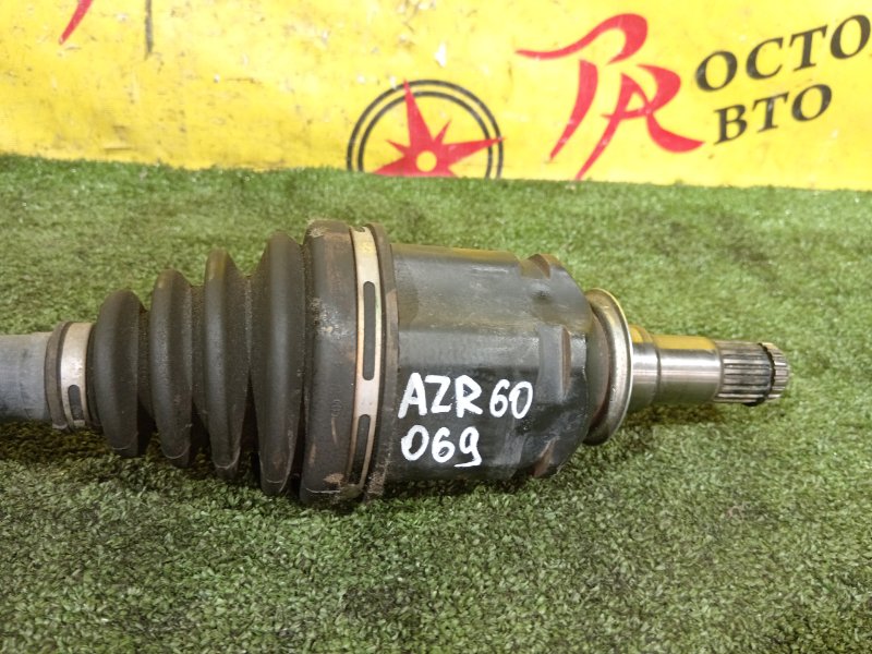 Привод, 3500 рублей, Красноярск