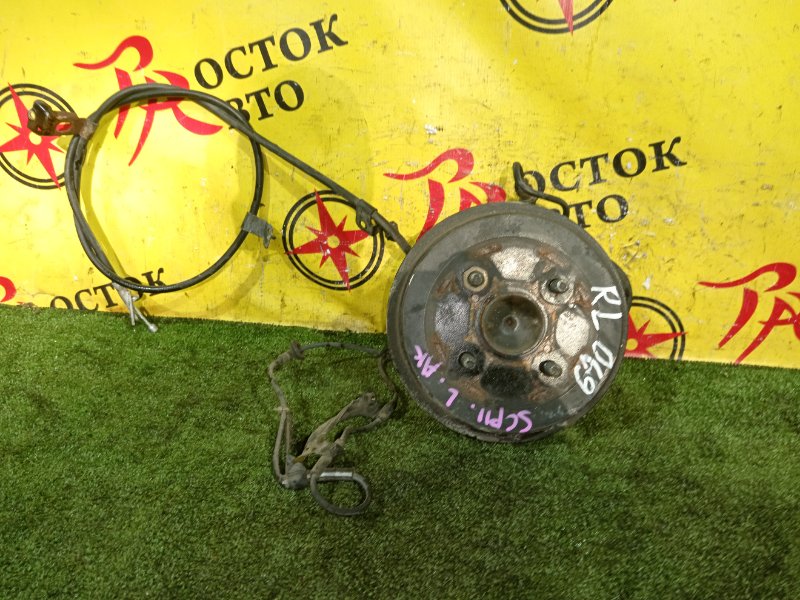 Ступица, 2000 рублей, Красноярск