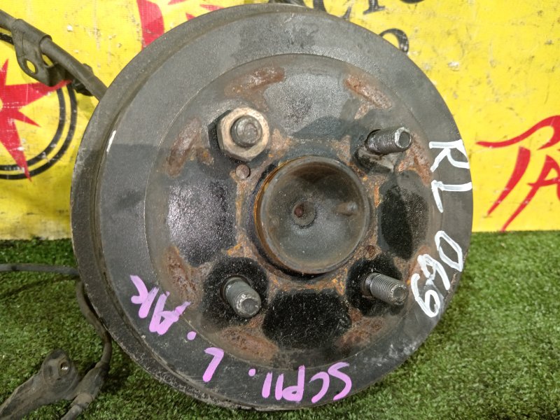 Ступица, 2000 рублей, Красноярск