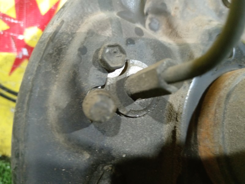 Ступица, 2000 рублей, Красноярск