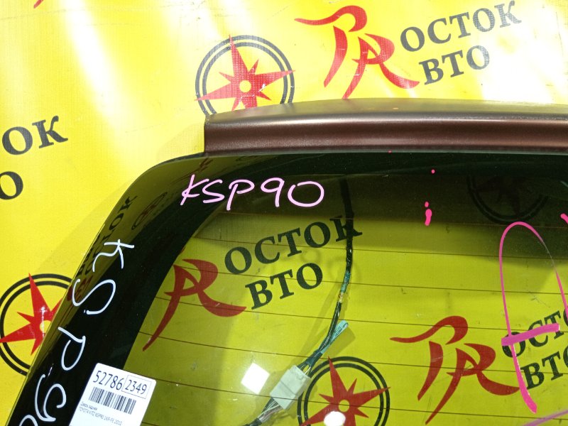 дверь задняя, 3000 рублей, Красноярск