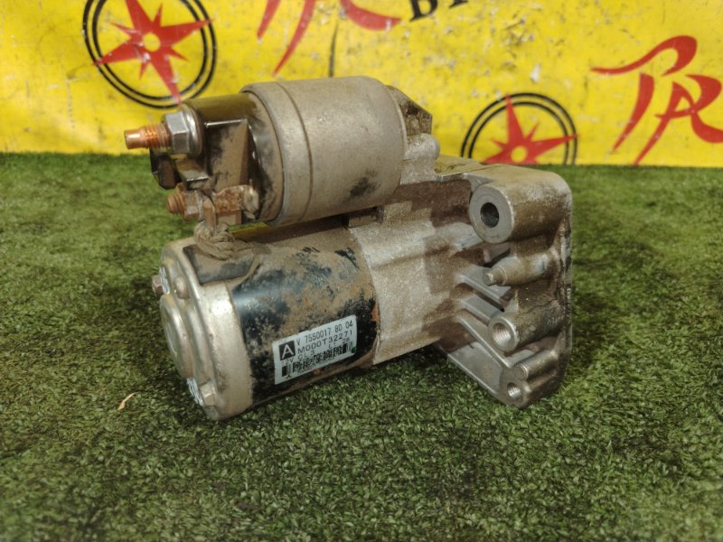 Стартер, 5000 рублей, Красноярск