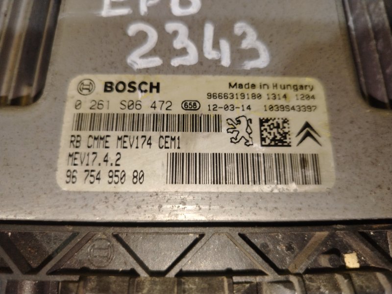 компьютер, 3000 рублей, Красноярск