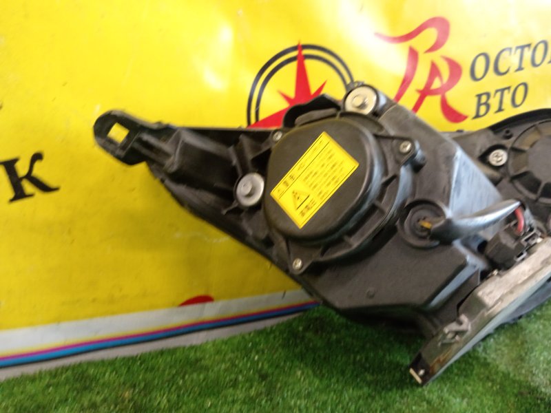 фара, 8500 рублей, Красноярск