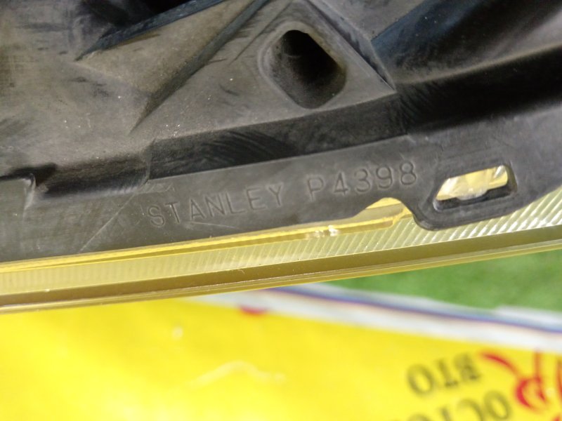 фара, 8500 рублей, Красноярск