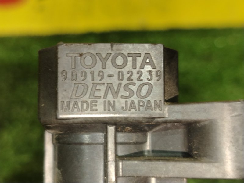 Катушка зажигания, 1300 рублей, Красноярск