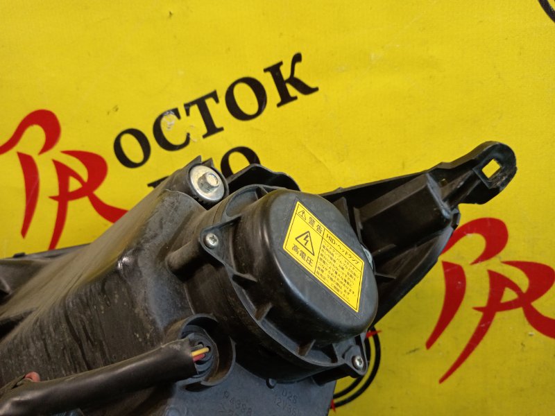 фара, 8500 рублей, Красноярск