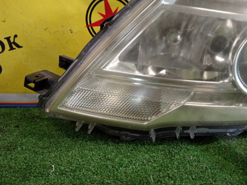 фара, 2000 рублей, Красноярск