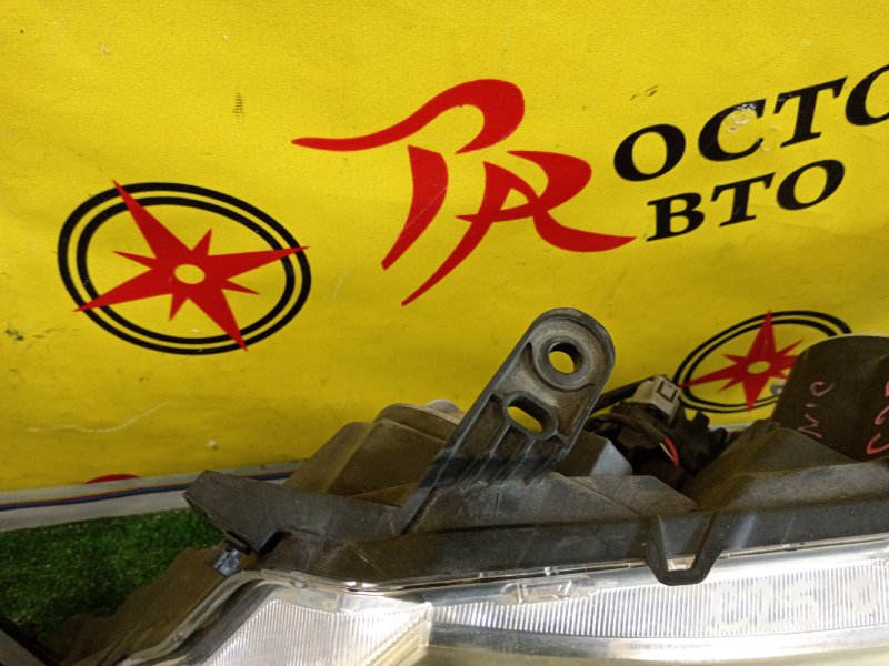 фара, 2000 рублей, Красноярск